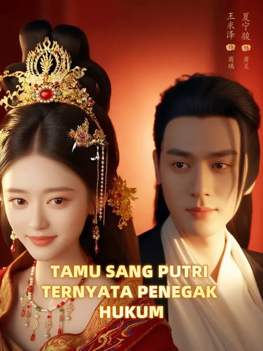 TAMU SANG PUTRI TERNYATA PENEGAK HUKUM